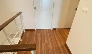 普吉 Si Sunthon Supalai Primo Sri Sunthon-Phuket 3 卧室 屋 售 
