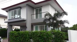 Available Units at Paradise Villa 3