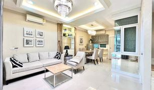 4 chambres Maison de ville a vendre à Saphan Sung, Bangkok Golden Town Ramkhamhaeng-Wongwaen