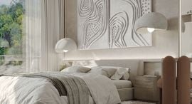 Available Units at Atrium Andaman City