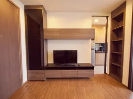 1 Bedroom Apartment for sale at The Line Sukhumvit 71, Phra Khanong Nuea