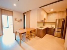 2 Bedroom Condo for rent at Noble Ploenchit, Lumphini, Pathum Wan