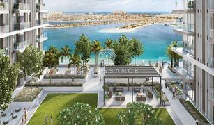 EMAAR Beachfront, दुबई Marina Vista में 1 बेडरूम अपार्टमेंट बिक्री के लिए