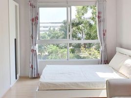 Studio Apartment for sale at Plum Condo Bangkae, Bang Khae Nuea