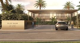 Available Units at THE FIELDS AT D11 - MBRMC