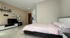 CC Condominium 2 在售单元