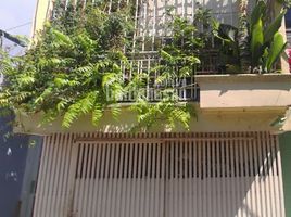 2 Bedroom House for sale in Ho Chi Minh City Oncology Hospital, Ward 14, Ward 24