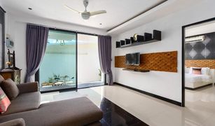 苏梅岛 湄南海滩 Bamboo Resort 1 卧室 别墅 售 