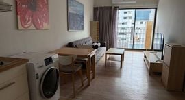 Available Units at Noble Refine