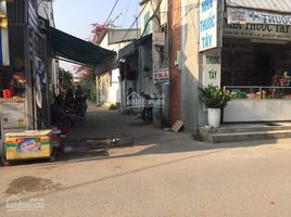 1 Schlafzimmer Haus zu vermieten in Thu Duc, Ho Chi Minh City, Hiep Binh Phuoc, Thu Duc