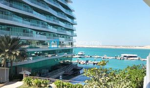 1 Habitación Apartamento en venta en Al Bandar, Abu Dhabi Al Naseem Residences B