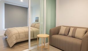 曼谷 曼那 Regent Home Bangna 开间 公寓 售 