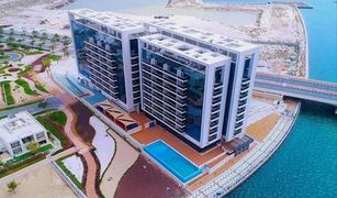 1 chambre Appartement a vendre à The Lagoons, Ras Al-Khaimah Ras al Khaimah Gateway