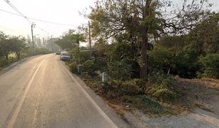 N/A Land for sale in Khun Si, Nonthaburi 