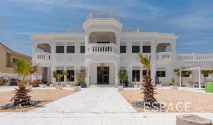 Вилла, 6 спальни на продажу в Signature Villas, Дубай Signature Villas Frond B