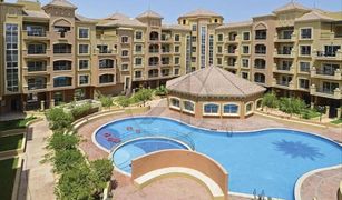 2 Bedrooms Apartment for sale in Al Barari Villas, Dubai Barari Views