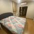 3 Bedroom House for rent at Passorn Koh Kaew, Ko Kaeo