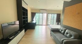 Available Units at Noble Remix