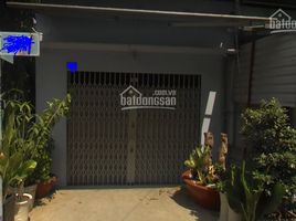 2 Bedroom House for sale in Ward 24, Binh Thanh, Ward 24