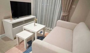 1 Bedroom Condo for sale in Din Daeng, Bangkok Metro Luxe Ratchada