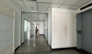 Офис, N/A на продажу в Si Lom, Бангкок S&B Tower