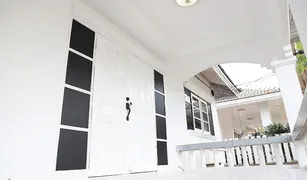 3 chambres Maison a vendre à Ban Ko, Nakhon Ratchasima 