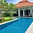 2 Schlafzimmer Villa zu verkaufen im Baan Yu Yen Pool Villas Phase 2, Wang Phong, Pran Buri