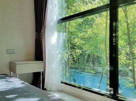 2 Bedroom Condo for sale at Vtara Sukhumvit 36, Khlong Tan