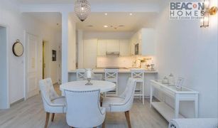 1 Bedroom Apartment for sale in Belgravia, Dubai Mayas Geneva