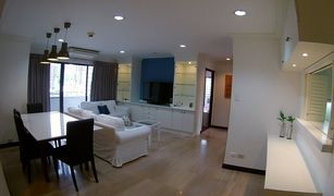 3 Schlafzimmern Wohnung zu verkaufen in Khlong Tan Nuea, Bangkok Richmond Palace