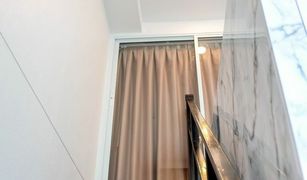 1 Bedroom Condo for sale in Talat Khwan, Nonthaburi Knightsbridge Tiwanon