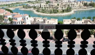 Studio Apartment for sale in Al Hamra Marina Residences, Ras Al-Khaimah Marina Apartments G