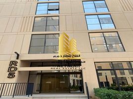 1 Bedroom Apartment for sale at Al Mamsha, Al Zahia, Muwaileh Commercial, Sharjah