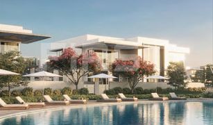 N/A Land for sale in , Abu Dhabi Saadiyat Reserve