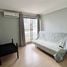 2 Bedroom Condo for sale at Royal Park 3 Ari-Paholyothin, Sam Sen Nai