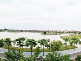 2 Bedroom Apartment for sale at Nhà ở cho cán bộ chiến sỹ Bộ Công an, Co Nhue