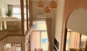 曼谷 辉煌 Ideo Rama 9 - Asoke 2 卧室 公寓 售 