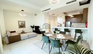 2 Habitaciones Villa en venta en , Ras Al-Khaimah Marbella