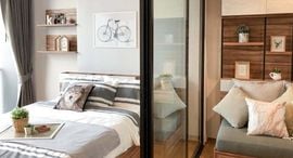 Available Units at Noble Revo Silom