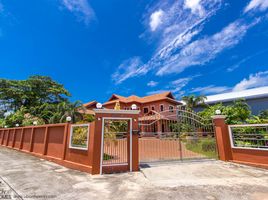 5 спален Дом for sale in Mueang Ubon Ratchathani, Ubon Ratchathani, Kham Yai, Mueang Ubon Ratchathani