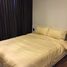 Studio Appartement zu vermieten im Wyne Sukhumvit, Phra Khanong