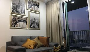 2 Bedrooms Condo for sale in Phra Khanong, Bangkok Rhythm Sukhumvit 50