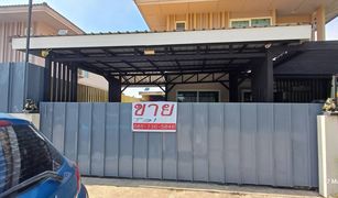 ขายบ้านเดี่ยว 4 ห้องนอน ใน บางเสาธง, สมุทรปราการ คณาสิริ บางนา