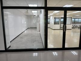 81 кв.м. Office for rent at Airport Business Park (ABP), Suthep