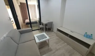 北榄府 Bang Kaeo Niche MONO Mega Space Bangna 1 卧室 公寓 售 