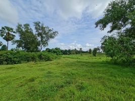  Land for sale in Huai Yai, Pattaya, Huai Yai