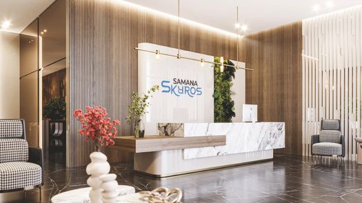 Photos 1 of the Reception / Lobby Area at Samana Skyros