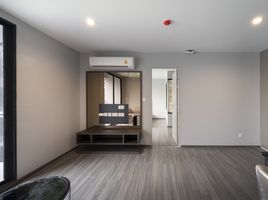 1 Schlafzimmer Appartement zu verkaufen im Ideo Mobi Sukhumvit 40, Phra Khanong