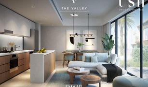 4 Habitaciones Adosado en venta en Juniper, Dubái Talia