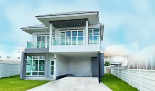 5 Bedrooms House for sale in Talat, Maha Sarakham Villa Nara